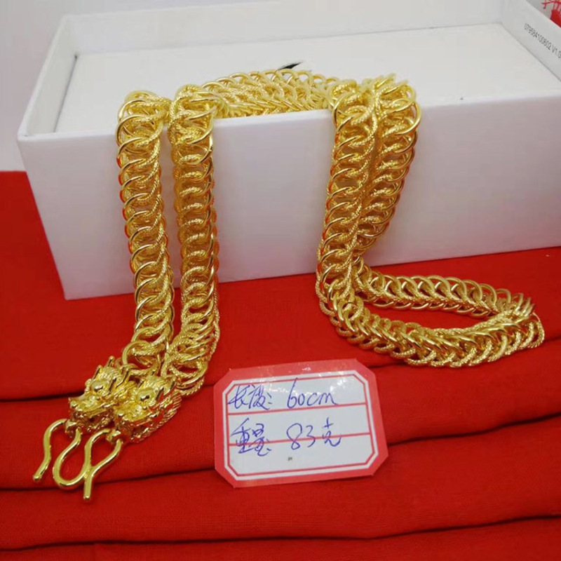 黄铜镀金龙头项链项链越南沙金霸气龙头男链条项链饰品PTHS9406送女朋友七夕情人节礼物