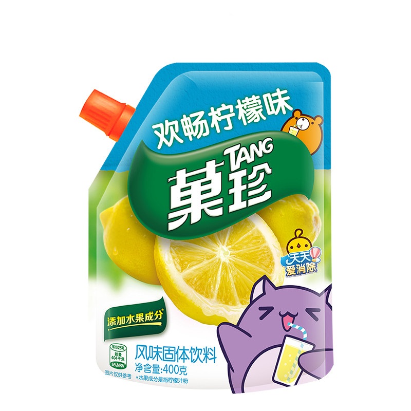 菓珍果味冲饮固体饮料壶嘴装欢畅柠檬味400g/袋 亿滋出品