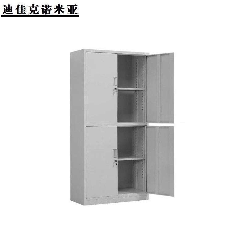 迪佳克诺米亚 文件柜 四门文件柜 WJZ-900*400*1850mm 组高清大图