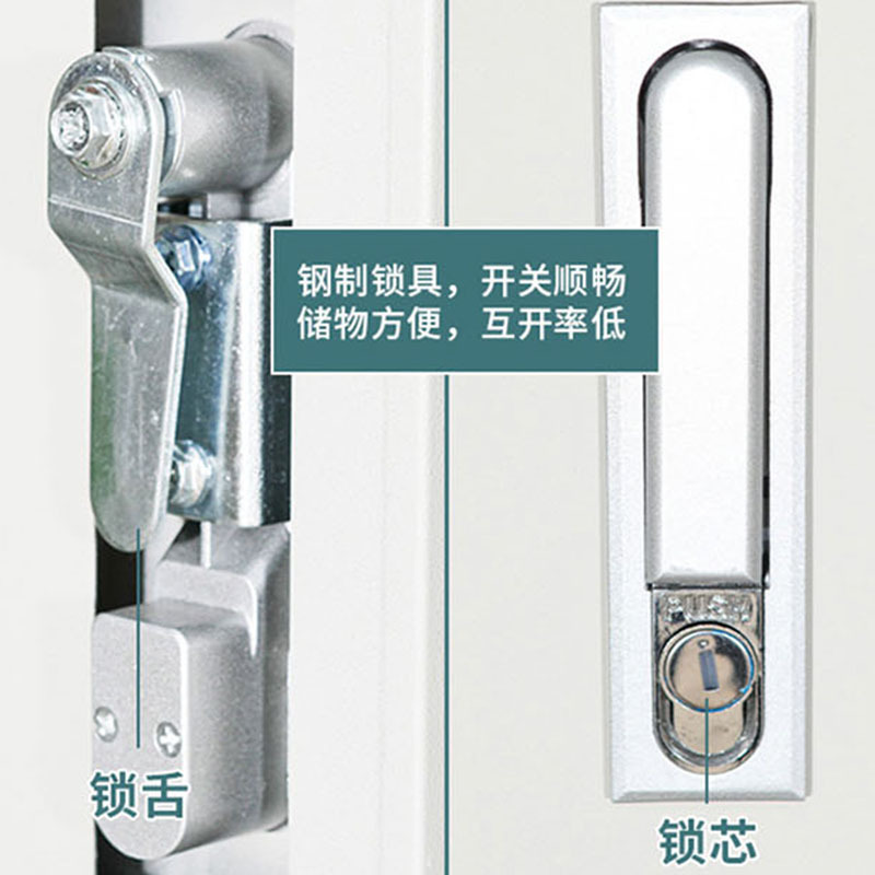 酷博睿 电力安全工具柜高压配电房绝缘验电器存放柜款式六高清大图