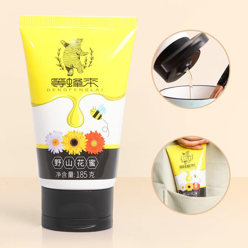 等蜂来 野山花蜂蜜便携装185g*2条一级野山百花便携蜂蜜高清大图