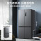 美的(Midea) MR-531WSPZE 505升 大容量十字四开门家用电冰箱 双系统 双循环风冷无霜 一级能效变频