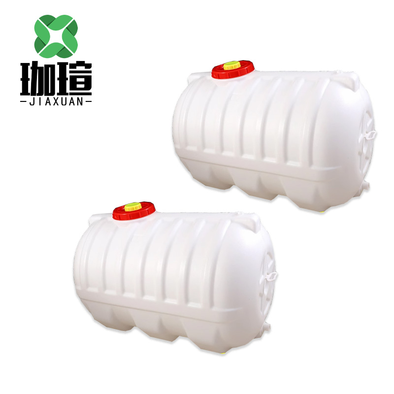 珈瑄 储水桶 165*100*110CM 个高清大图