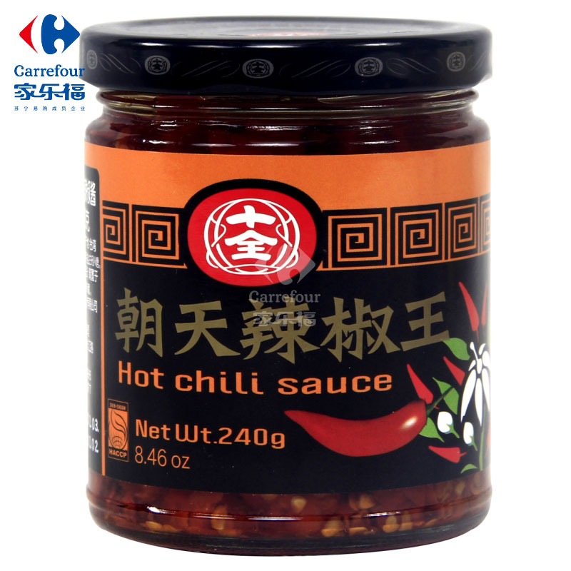 十全进口调味酱 家乐福 十全朝天辣椒王240克 价格图片品牌报价 苏宁易购家乐福进口精选官方旗舰店