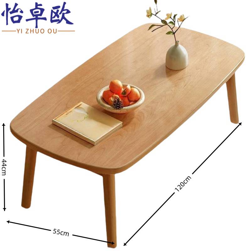 怡卓欧新中式茶几高清大图