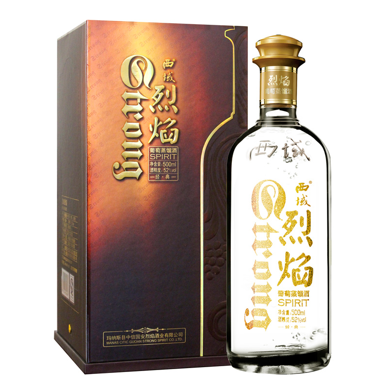 新疆生态西域烈焰葡萄蒸馏酒52度500ml