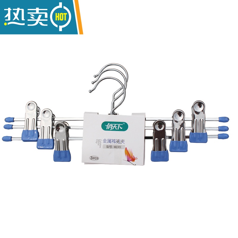 敬平裤夹子家用强力裤架浸塑防滑jk裤裙夹毛巾内衣夹伸缩不锈钢 浅灰色 6个高清大图