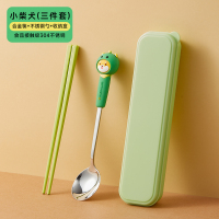 味家吃吃联盟餐具套装