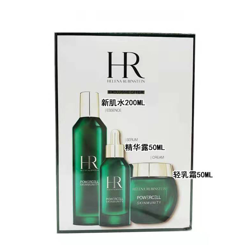 赫莲娜(HR)绿宝瓶3件套 新版绿宝瓶悦活新生护肤套装(爽肤水+精华+面霜)高清大图