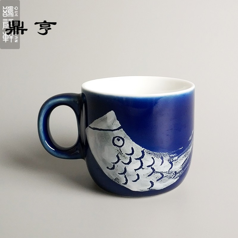 鼎亨蓝色咖啡杯手绘游鱼时尚小容量马克杯景德镇陶瓷日式小茶杯带