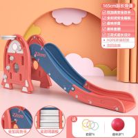 滑滑梯儿童室内小孩家用乐园大型滑梯秋千组合宝宝玩具家庭版大号|帆船橙升级款二合一封闭踏板