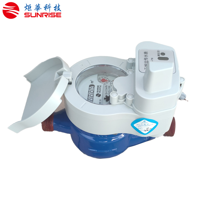 炬华科技 无线远传水表 NB-IoT DN50 IP68 2级高清大图
