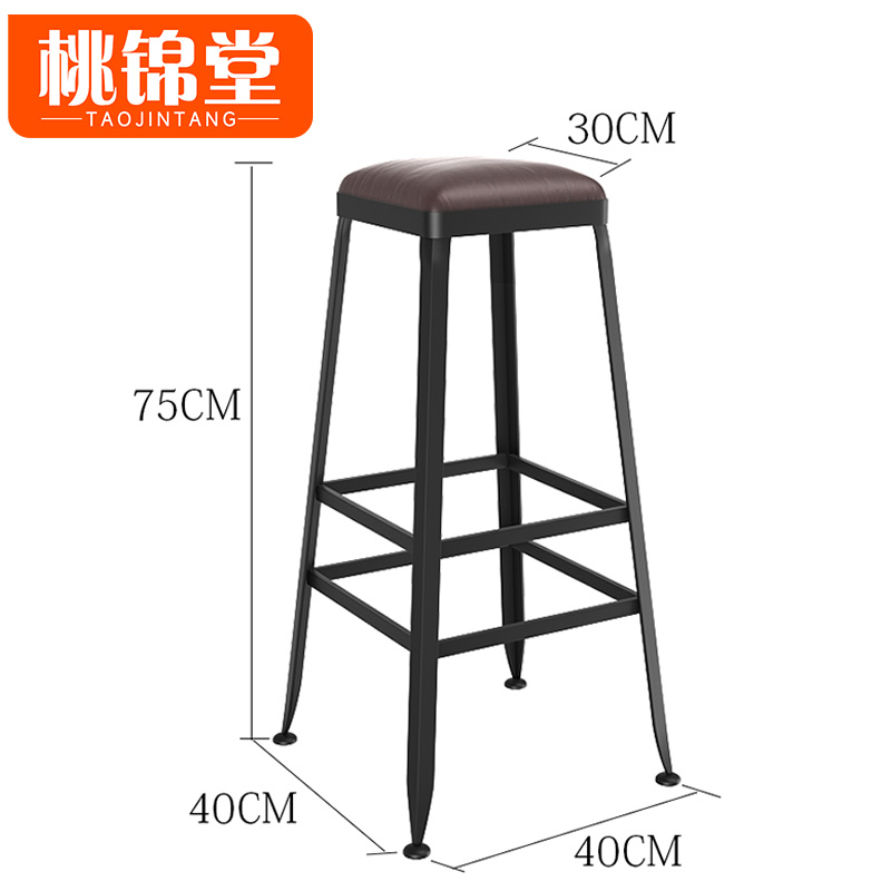 桃锦堂凳子高清大图