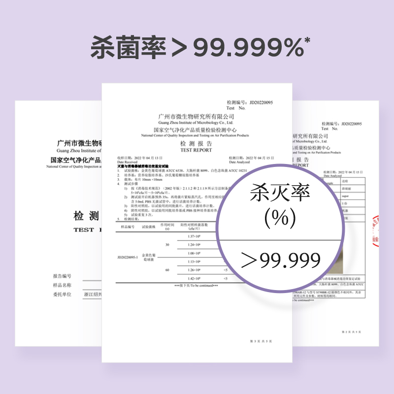 苏泊尔(SUPOR)挂烫机1200W大功率干烫快速除皱定型电熨斗家用手持蒸汽熨烫机ST90BR-12 白色高清大图