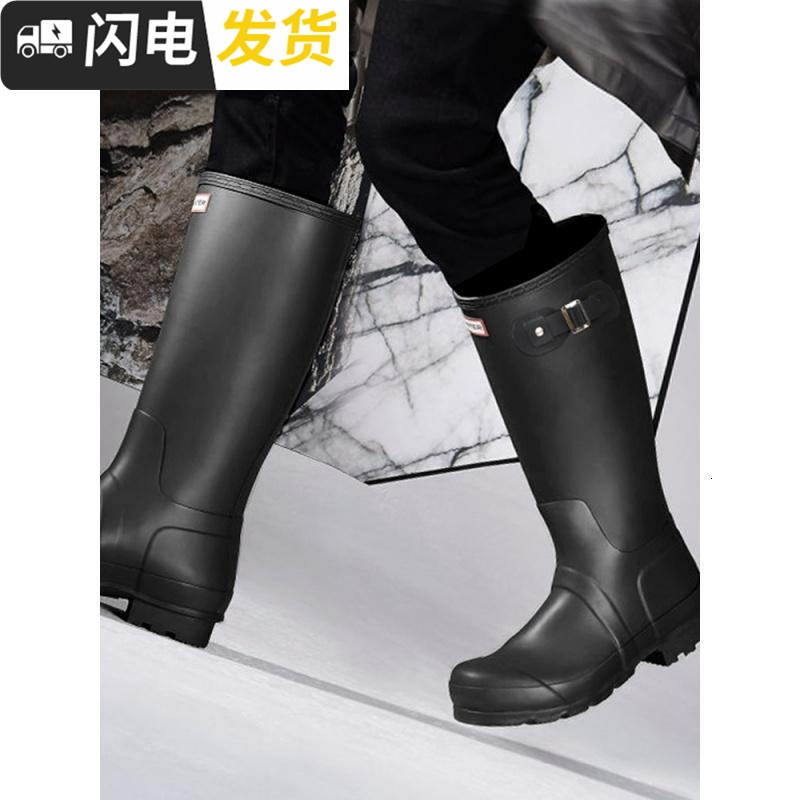 雨靴男中高筒鞋男时尚雷钓鱼雨靴成人套鞋胶鞋防雨鞋启如