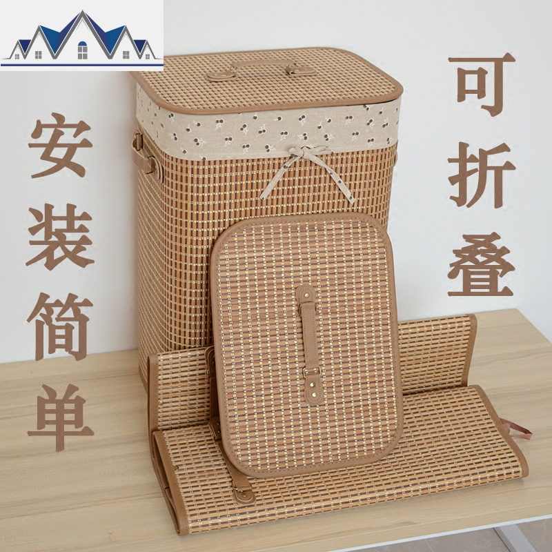 装衣服的桶脏衣篓洗衣物脏衣篮脏衣服收纳筐折叠家用卧室带盖简约 三维工匠收纳篮