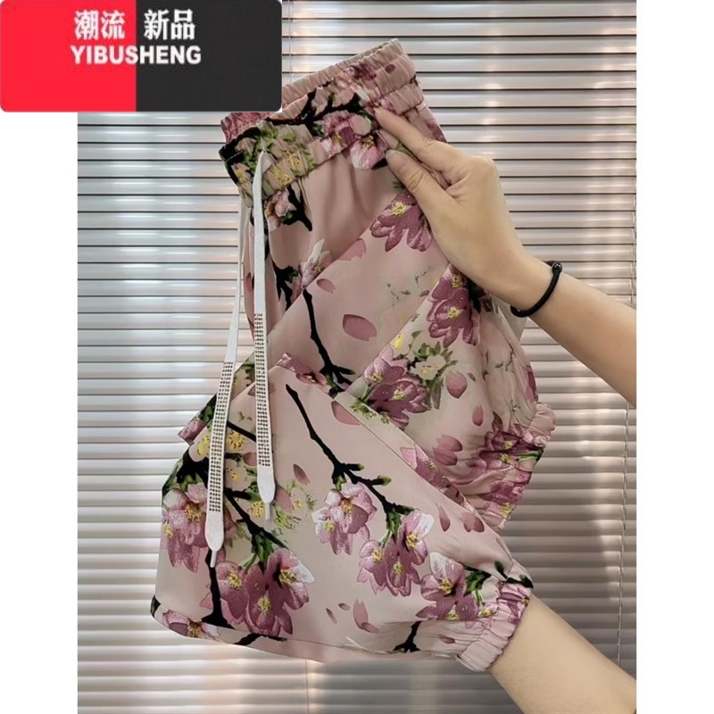 YIBUSHENG冰丝哈伦裤女大码宽松凉凉抖抖裤季薄款显瘦百搭洋气束脚休闲抖 2XL推荐130-145斤 粉色小花