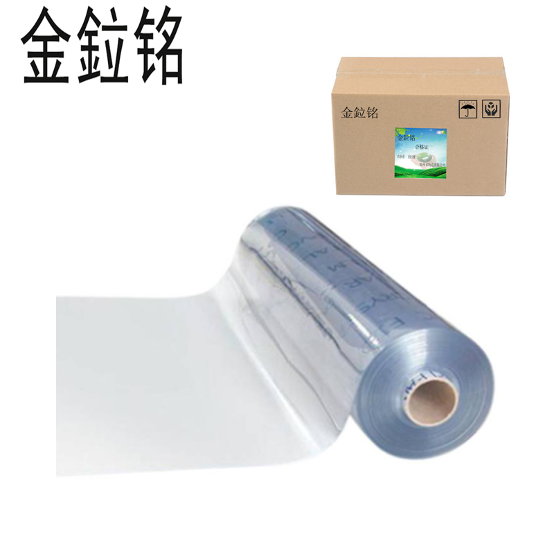 金鉝铭 水晶板 厚2.0mm /千克高清大图