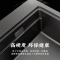 箭牌(ARROW)厨盆水槽 石英石洗菜盆 洗碗槽 水槽单槽AE5575120S