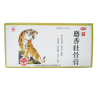 白泉牌麝香壮骨膏 10片/袋 镇痛消炎风湿痛关节痛腰痛