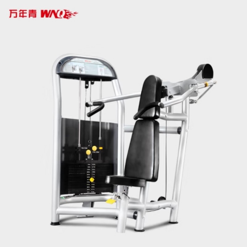 万年青 高级商用推肩训练器 F1-5214