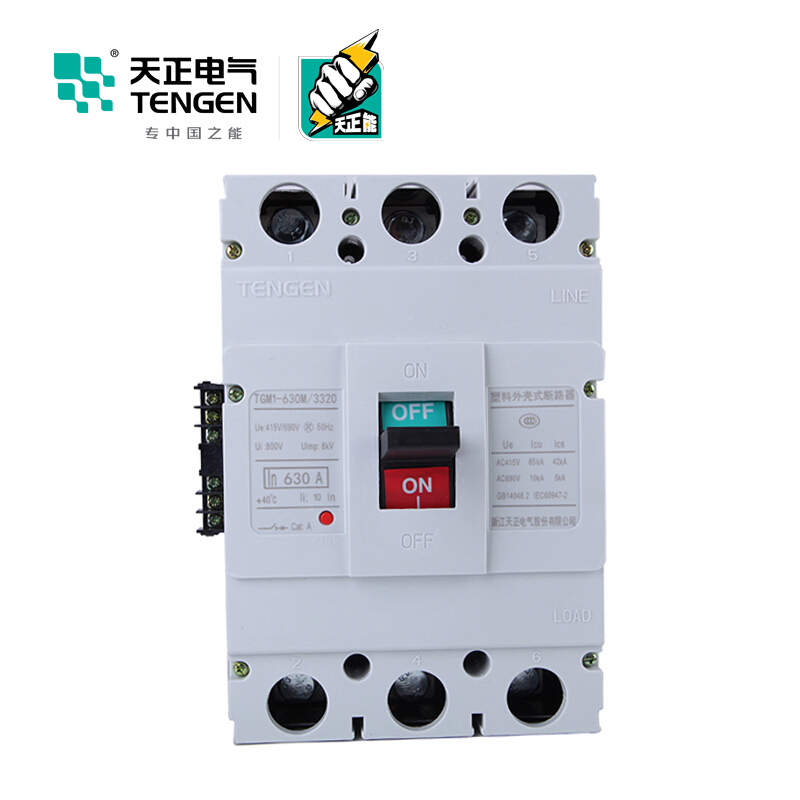 天正电气 TGM1-630 50KA 热磁式 630A 3P 手动 固定式400VAC 01040071528塑壳断路器