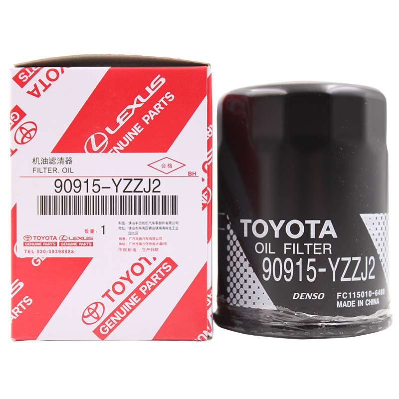 Toyota 90915 yzzj2
