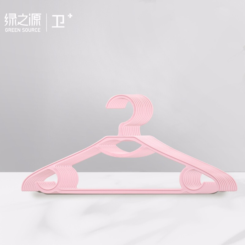 绿之源 干湿两用塑料晾衣架 10/套 多功能收纳无痕家用晾衣架子衣服架衣撑子