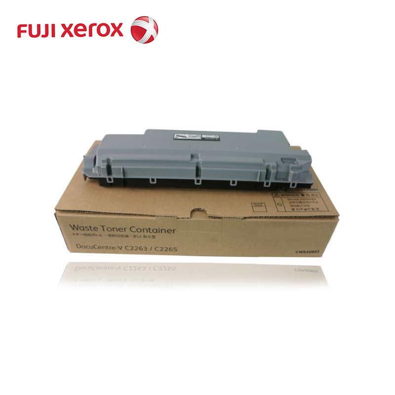 原装正品 富士施乐FujiXeroC2260C2263C2265废粉盒废粉仓 废粉仓IV四代CWAA0777