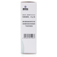 明优欣 氧化锌硫软膏 50g*1支 疥疮湿疹