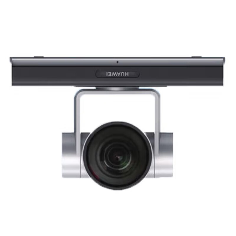 华为CloudLink Camera200pro视频会议高清摄像头4K 12倍变焦高清大图