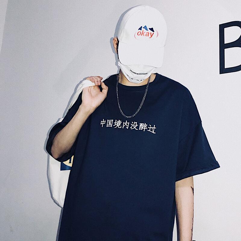 短袖T恤男士宽松2018韩版衣上衣侣潮流男文艺