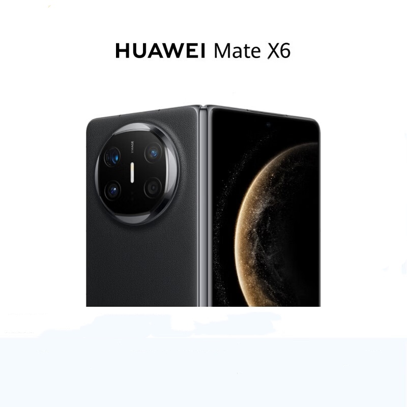 华为/MateX6/12+512G
