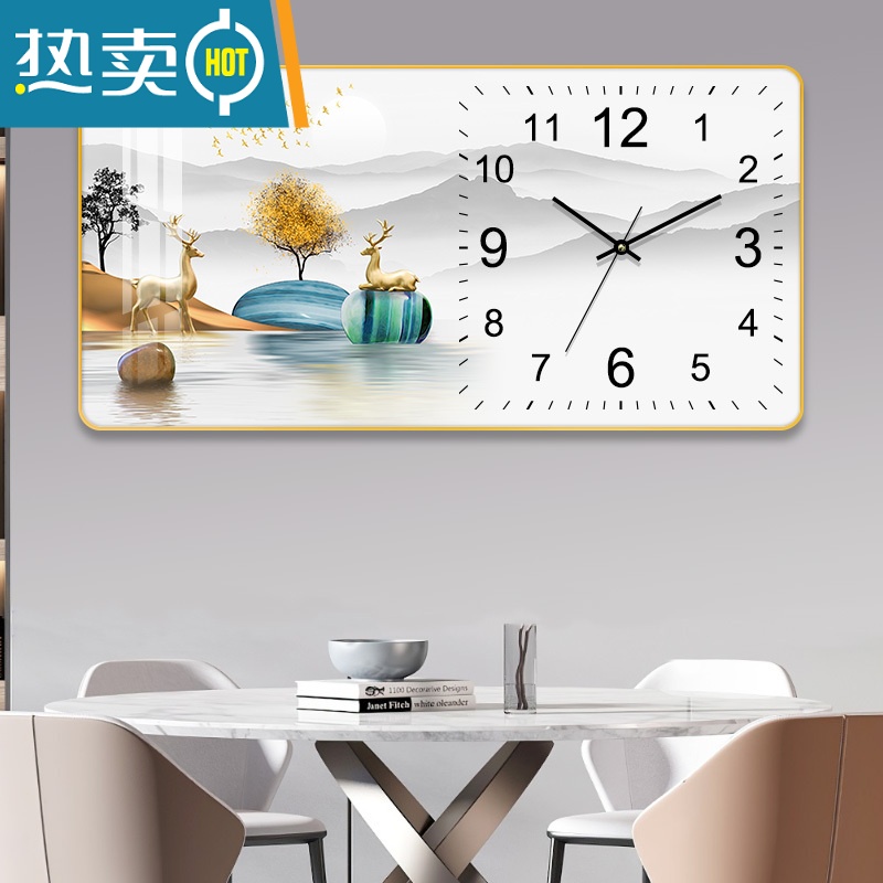 敬平饭厅餐厅装饰画时钟简约现代客厅背景墙挂画钟表餐桌壁画轻奢挂钟装饰画 EC102 60X30CM12mm艺术金框+水晶面独立