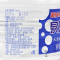 泉阳泉天然矿泉水3L