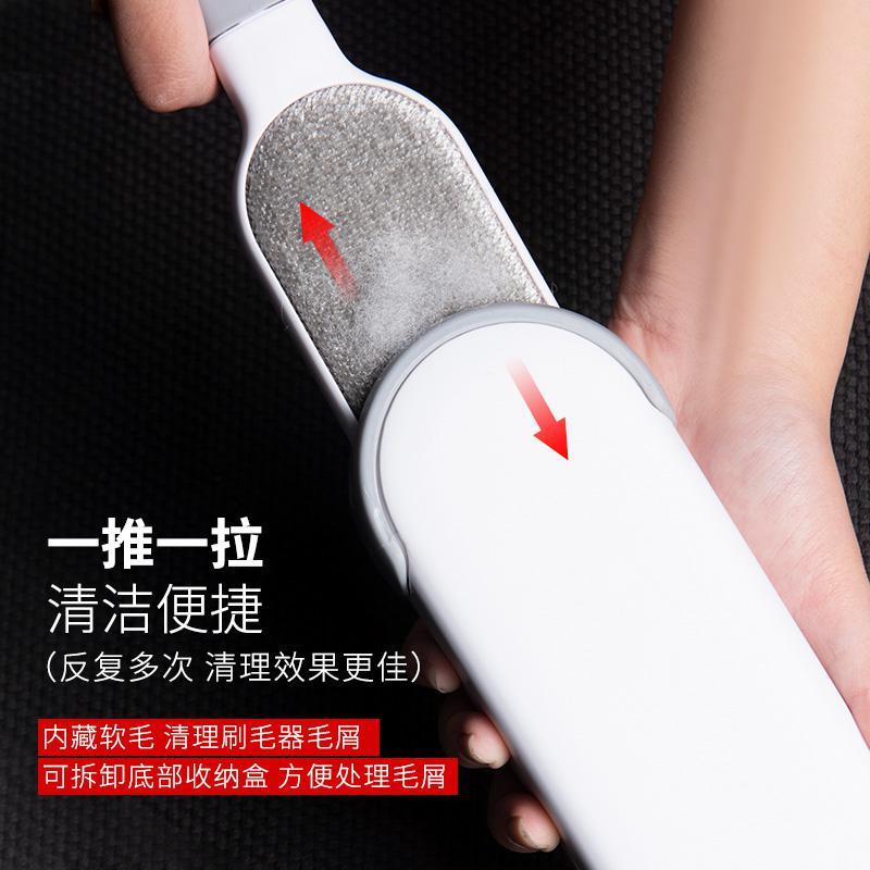 粘灰尘家用衣服去毛刷粘毛器粘头发衣物大衣羊绒粘毛器
