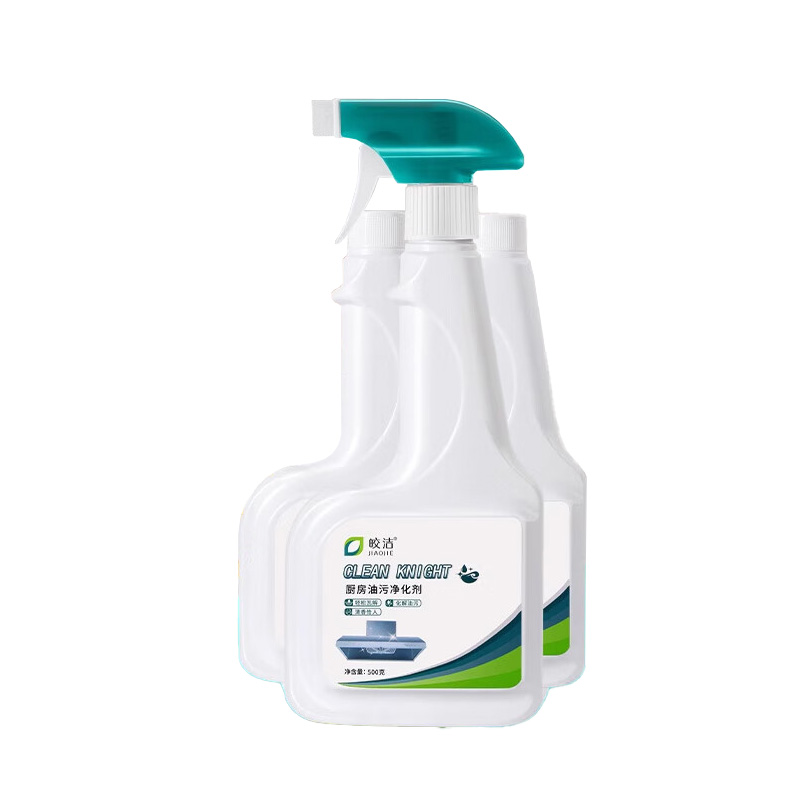 皎洁 油污净化剂 500ml 瓶高清大图