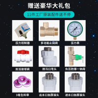 闪电客无塔供水器家用不锈钢压力罐全自动自来水井水增压水泵储水箱水塔 加厚500L 直径60cm*高1.55米抖音