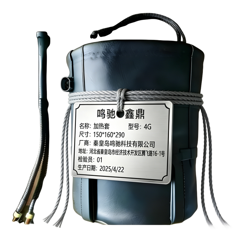 鸣驰鑫鼎 加热套 4G 个高清大图