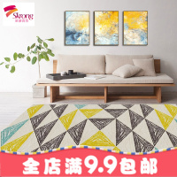 北欧地毯客厅沙茶几毯现代简约ins地毯卧室满铺可爱房间床边毯