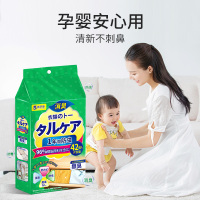 樟脑丸家用衣柜防霉防蛀防潮除味驱虫蟑螂丸除湿芳香橱柜去味包