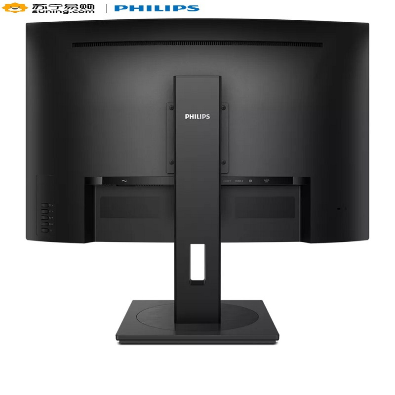 飞利浦(Philips) 325S1CAE/93 31.5英寸 2K144Hz 内置音箱 升降旋转 1500R曲面显示器