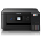 爱普生(EPSON) L4269 墨仓式 A4彩色无线多功能复印扫描打印一体机 套餐二