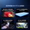 [全新]荣耀WIN RT2 16+512GB 红蓝Buff 第五代骁龙8至尊版 12070大电池 2亿超清影像 支持NFC 红外 90W充电 手机