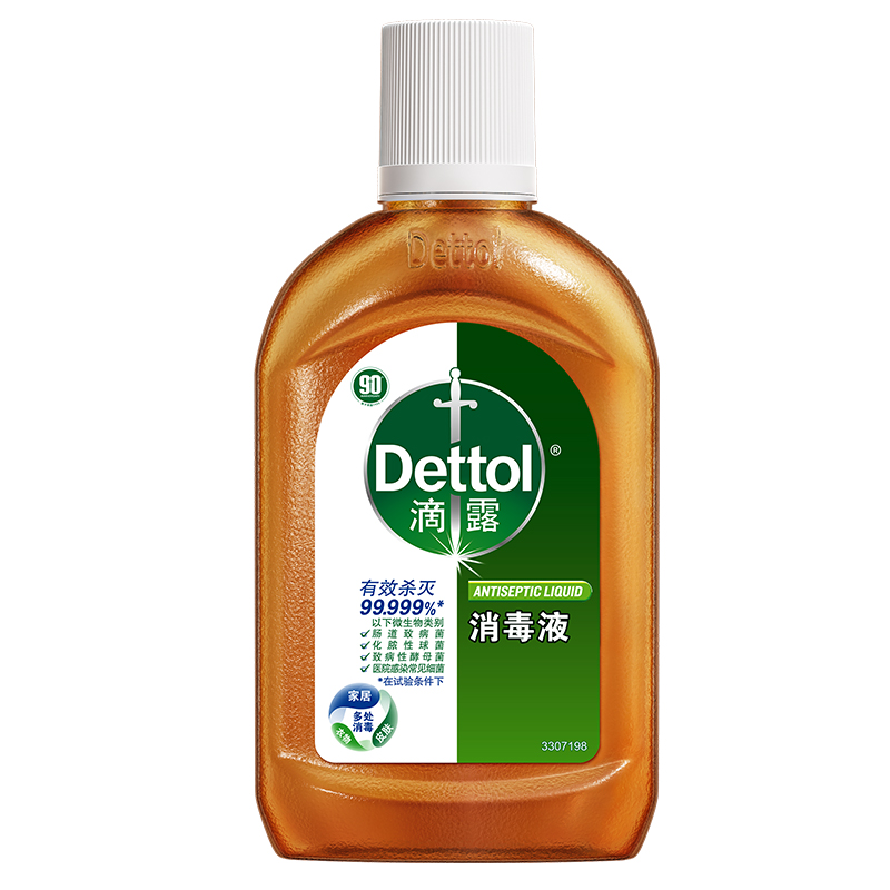 Dettol滴露消毒液250ml用于洗衣皮肤杀菌消毒水高清大图