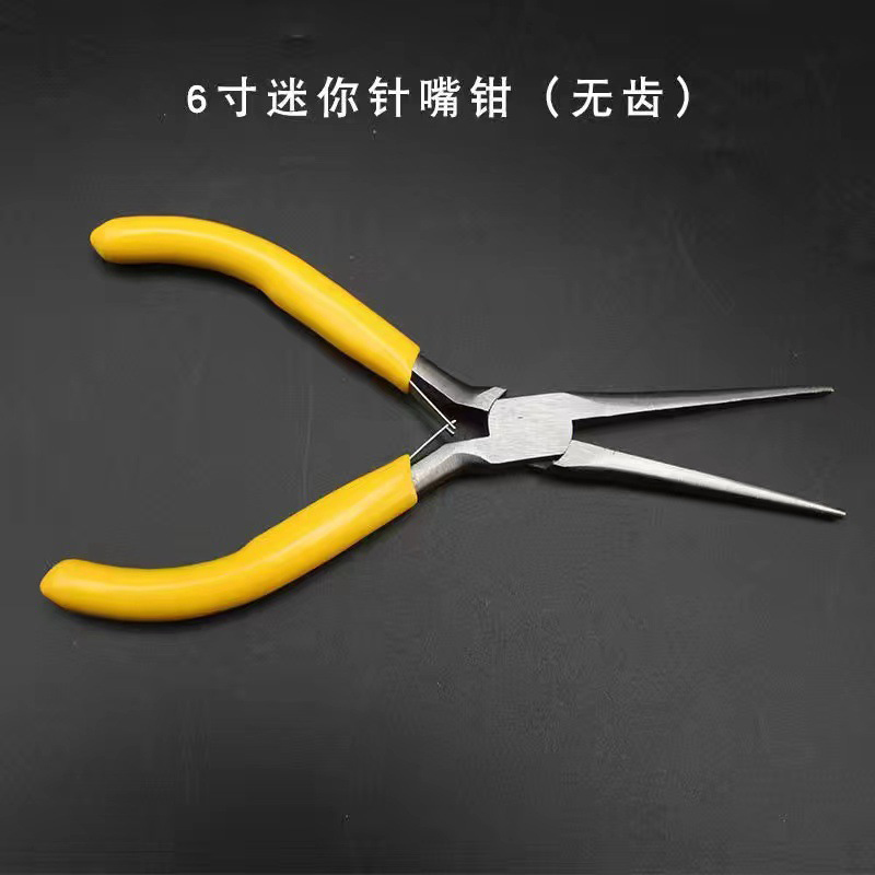 蒙企智品迷你针嘴钳2把装6寸/组高清大图