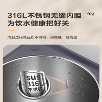 苏泊尔(SUPOR)台式饮水机恒温烧水壶电水壶L大容量开水壶分体式保温电热水瓶SW-50S601 5L壶