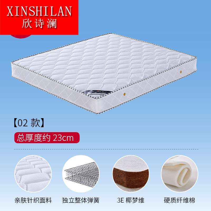 席梦思弹簧床垫18米20cm厚15米经济型12米单人乳胶3e椰棕宿舍视频