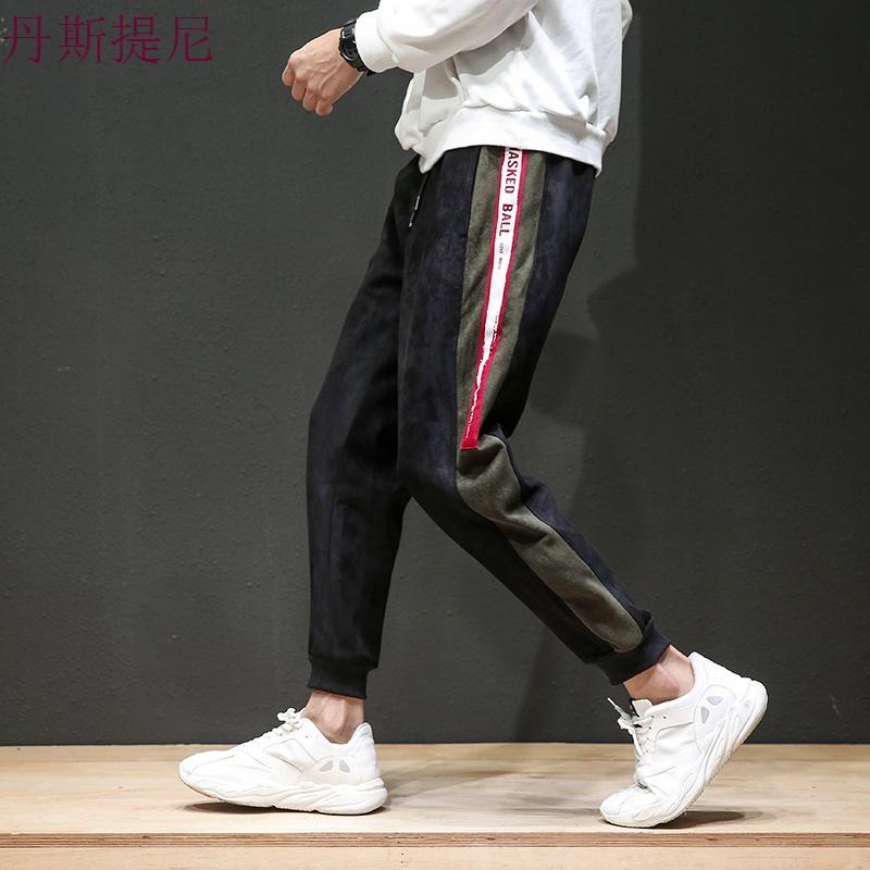 ins超火的裤子男士韩版潮流九分休闲裤青少年学生宽松百搭哈伦裤