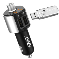 先科(SAST)AY-T56 车载充电器 U盘 蓝牙播放器 车充智能快充万能型MP3点烟器蓝牙免提电话一拖二